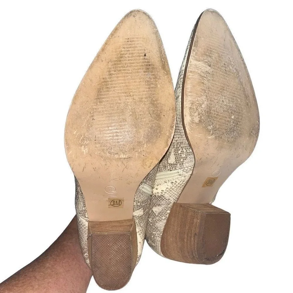 Coconuts by Matisse Astoria Snakeskin Ankle Boots‎ Gold Metallic Pointed Toe 8M